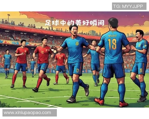 与足球明星共度佳节互赠心意礼物的温馨时刻