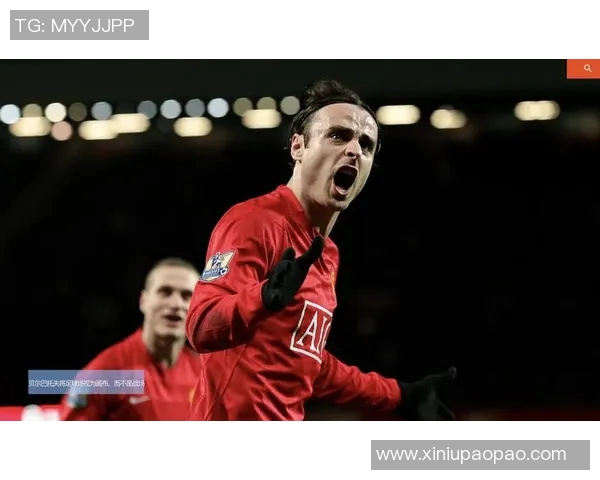 足球巨星贝尔的职业生涯与成就全景回顾